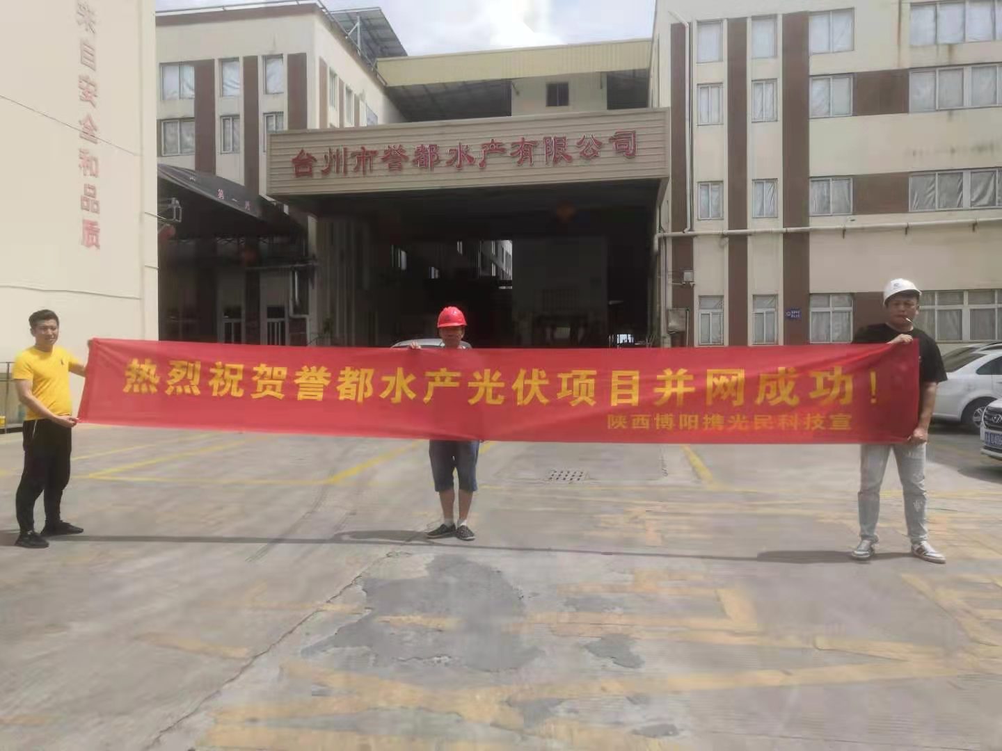 微信圖片_20210716140907.jpg